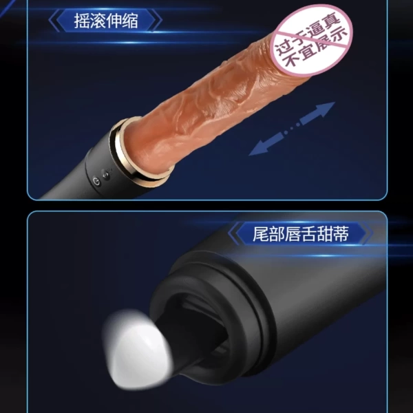 Dương ngụy trang chày rung thụt, liếm 2 đầu siêu hót 2