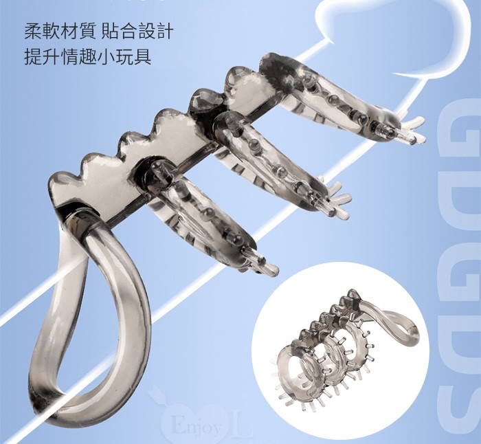 Vòng đeo dương vật gai mềm có quai bừu 4