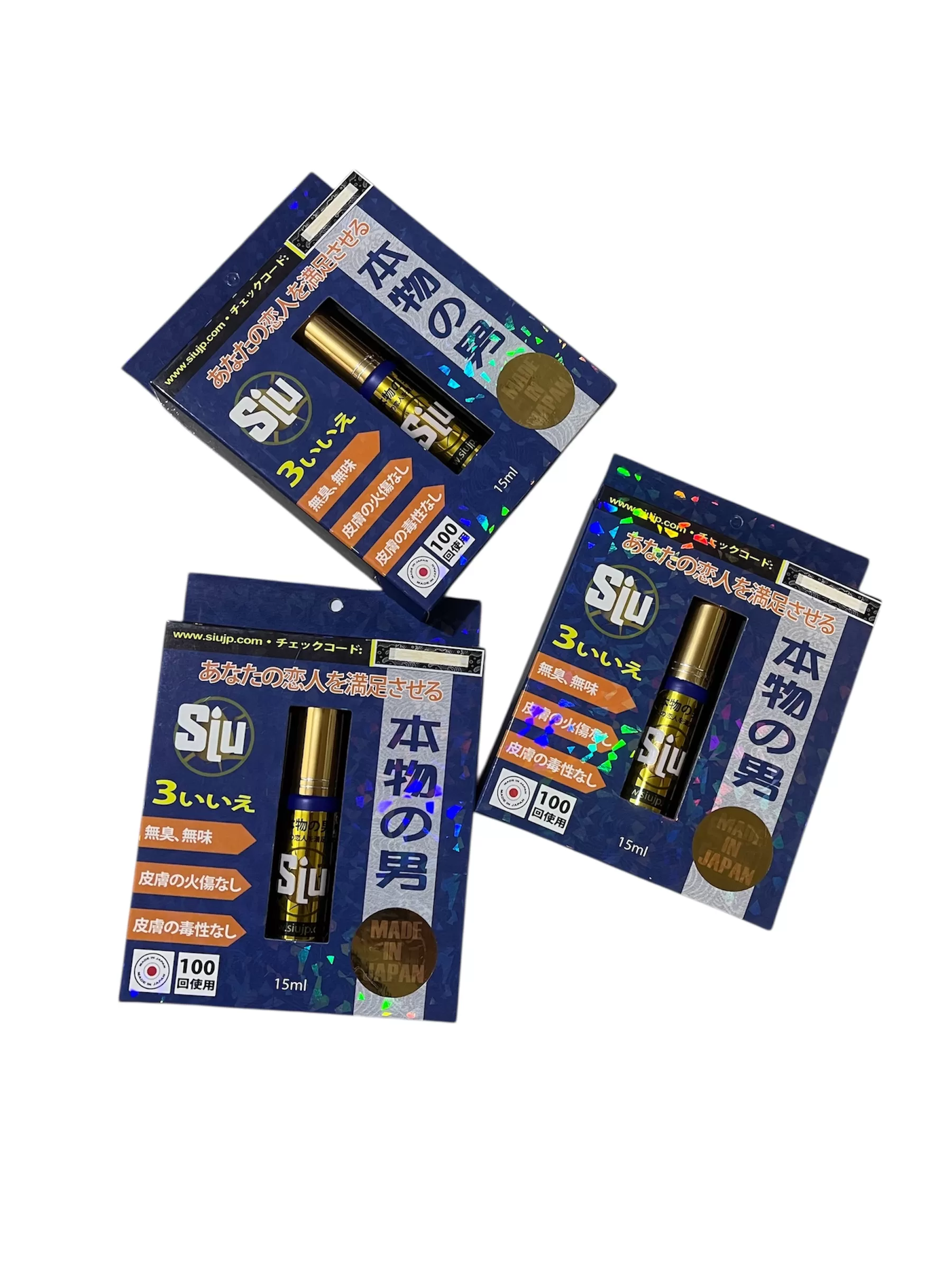 SIU Nhật nội địa chính hãng - chống xuất tinh sớm, kéo dài thời gian (DAI NHƯ ĐỈA)