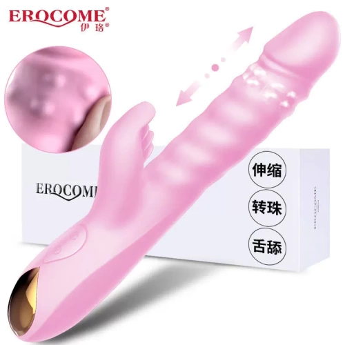 Dương vật đa năng rung thụt xoay Erocome Capricornus 
