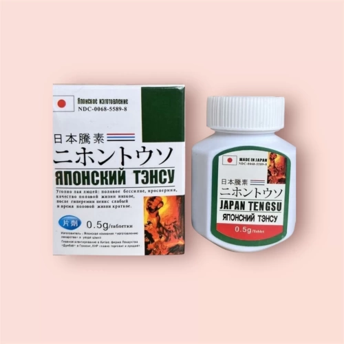 Viên uống cường dương chống xuất tinh sớm Japan Tengsu