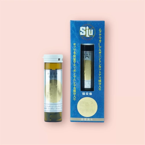 VIÊN UỐNG CƯỜNG DƯƠNG,  TĂNG HAM MUỐN - ĐÊM 3-5 CÁI VẪN CƯƠNG CỨNG KHỎE NHƯ TRÂU - SIU NHẬT NỘI ĐỊA CHÍNH HÃNG